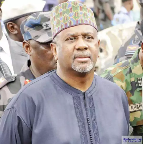 PDP Considering To Field Dasuki As Its Presidential Candidate In 2019?